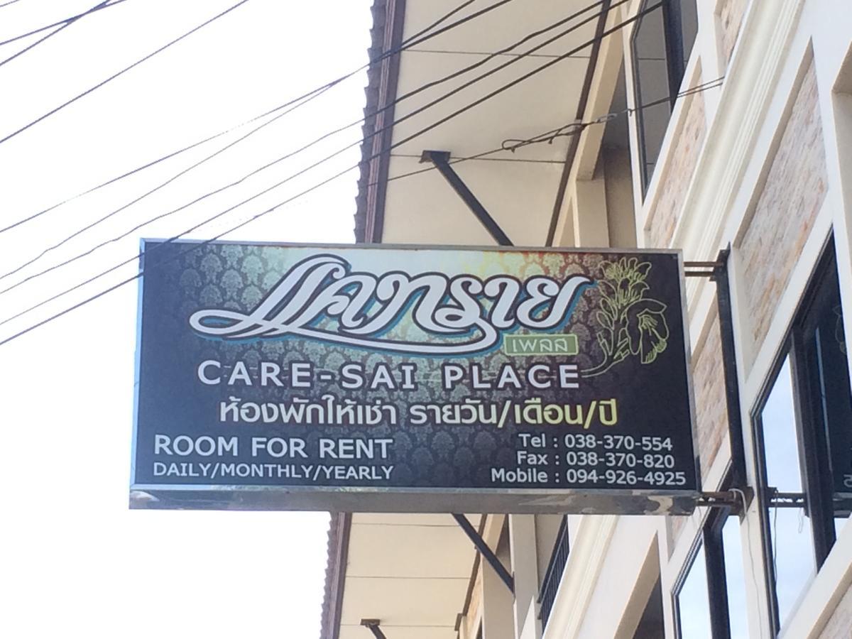 Kaesai Place Pattaya ภายนอก รูปภาพ